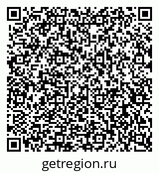 79913975500