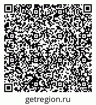 79913975521