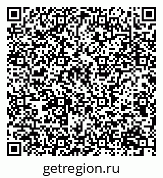 79913975532