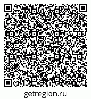 79913975600