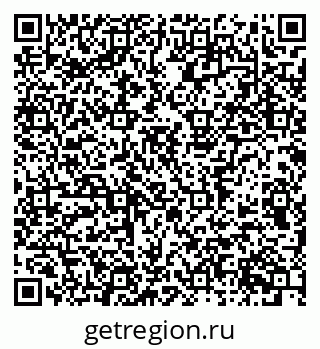 79913975616