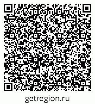 79913975640