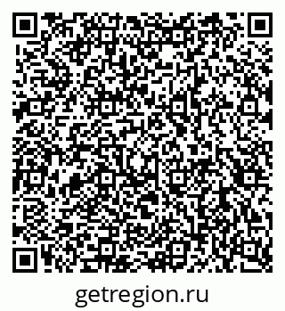 79913975648