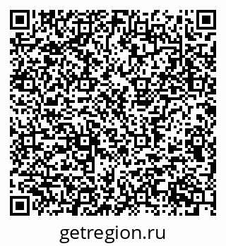 79913975650