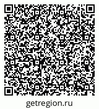 79913975654