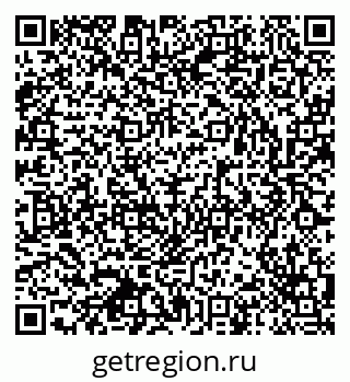 79913975684