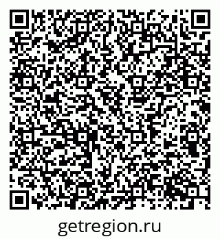 79913975698