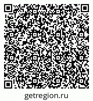 79913975700