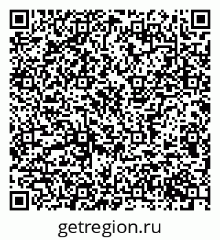 79913975708