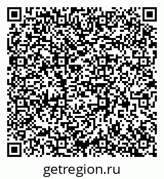79913975725
