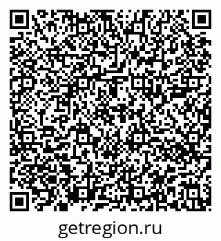 79914000011