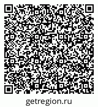 79914000075