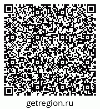 79914000112
