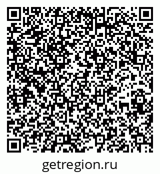 79914000269