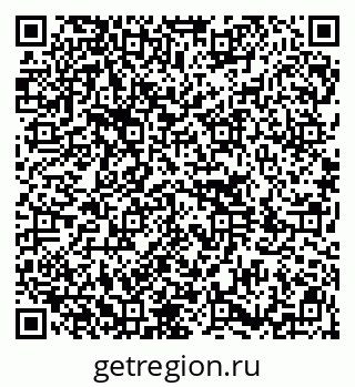 79914000611