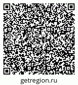 79914000627