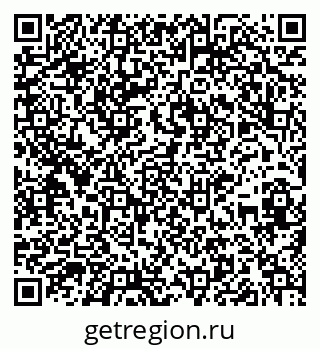 79914000649