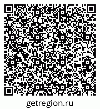 79914001014