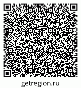 79914001120