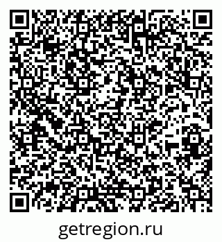 79914001296