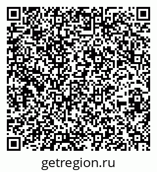 79914001298