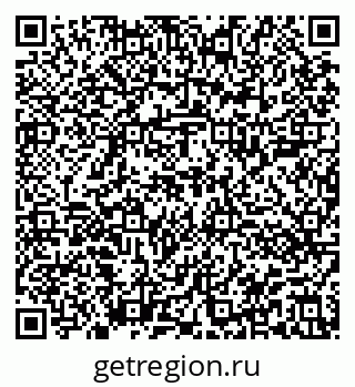 79914001488