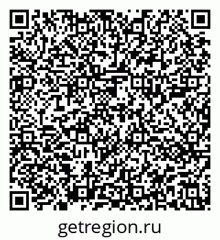 79914001490