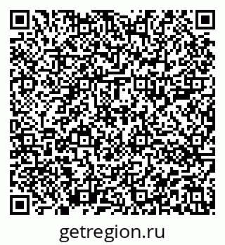 79914001534