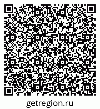 79914001587