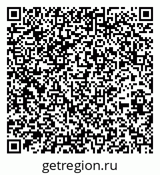79914001640