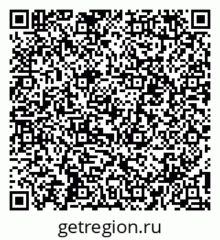 79914001650