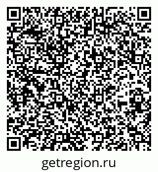 79914001684
