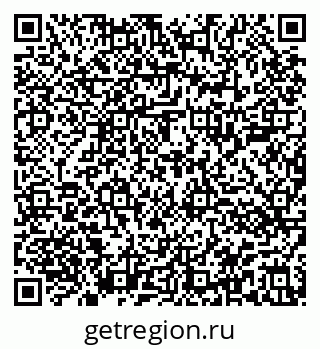 79914001709