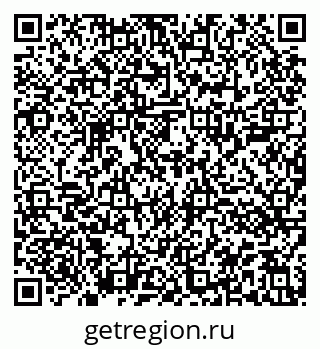 79914001736