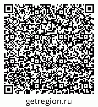 79914001745