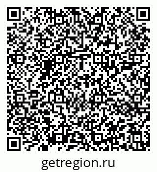 79914001746