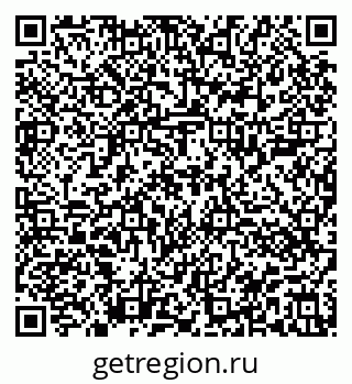 79914001838
