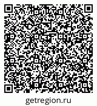 79914001884