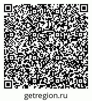 79914002010