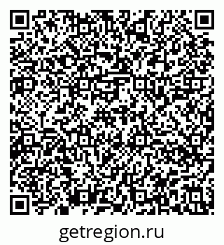 79914048011