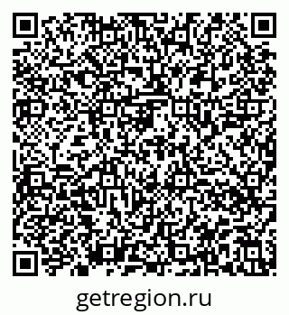 79914048014