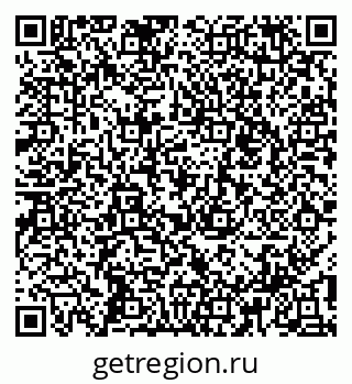 79914048020