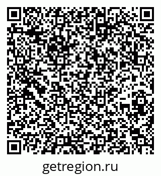 79914048075