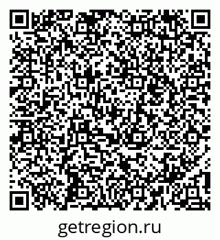 79914048119