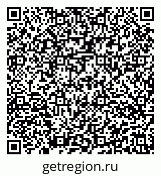 79914048121