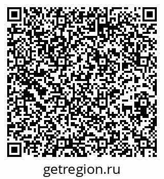 79914048132