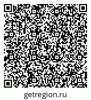 79914048150