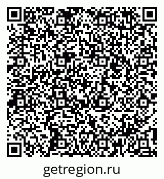 79914048170