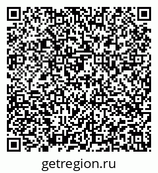 79914048174