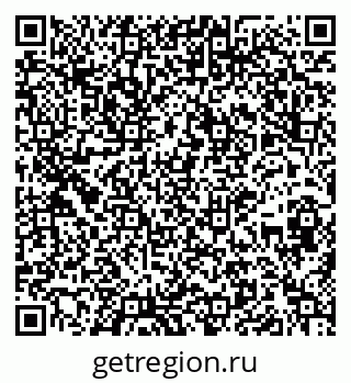 79914048180